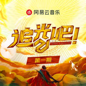 弄妣视频真人版的日本片弄妣视频
