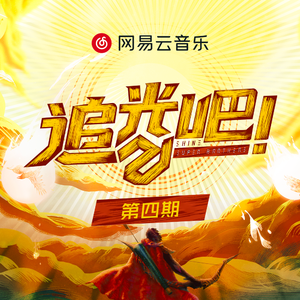 弄妣视频真人版的日本片弄妣视频
