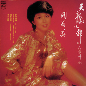 弄妣视频真人版的日本片弄妣视频
