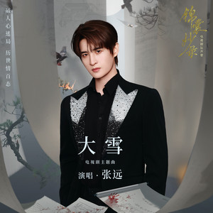 弄妣视频真人版的日本片弄妣视频
