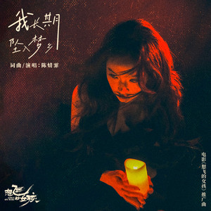 弄妣视频真人版的日本片弄妣视频
