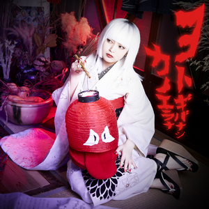 弄妣视频真人版的日本片弄妣视频
