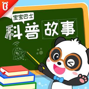 弄妣视频真人版的日本片弄妣视频
