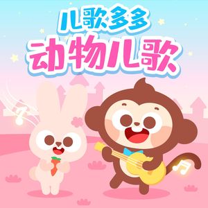 弄妣视频真人版的日本片弄妣视频
