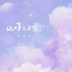 弄妣视频真人版的日本片弄妣视频
