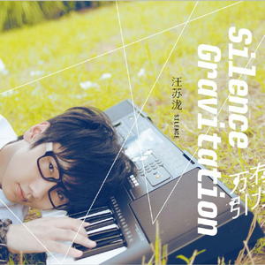 弄妣视频真人版的日本片弄妣视频
