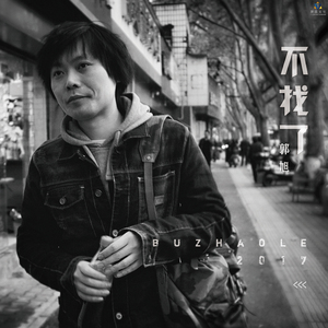 弄妣视频真人版的日本片弄妣视频
