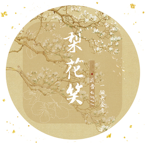 弄妣视频真人版的日本片弄妣视频
