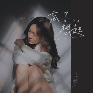 弄妣视频真人版的日本片弄妣视频
