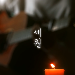 弄妣视频真人版的日本片弄妣视频
