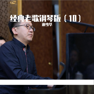 弄妣视频真人版的日本片弄妣视频
